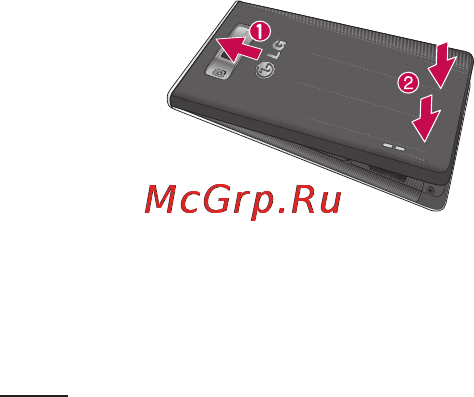 LG P705 Optimus L7 White [46/380] Знакомство с телефоном