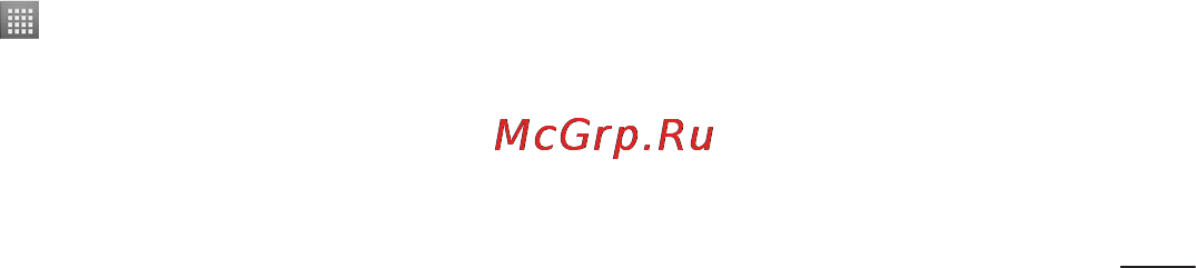 LG P705 Optimus L7 White Инструкция по эксплуатации онлайн [75/380] 44362