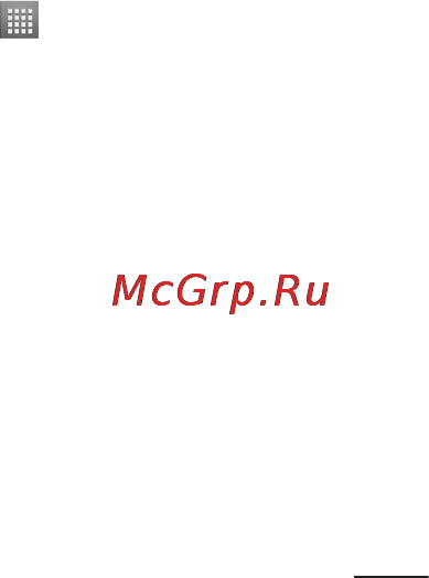 LG P705 Optimus L7 White Инструкция по эксплуатации онлайн [77/380] 44362