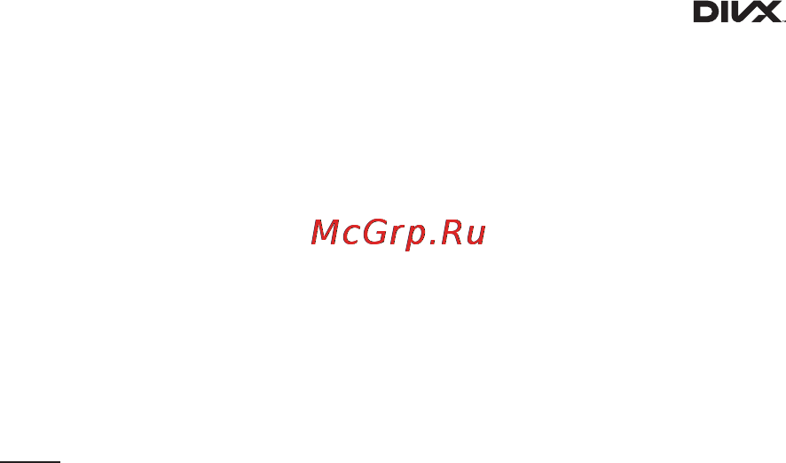 LG P705 Optimus L7 White [8/380] Содержание