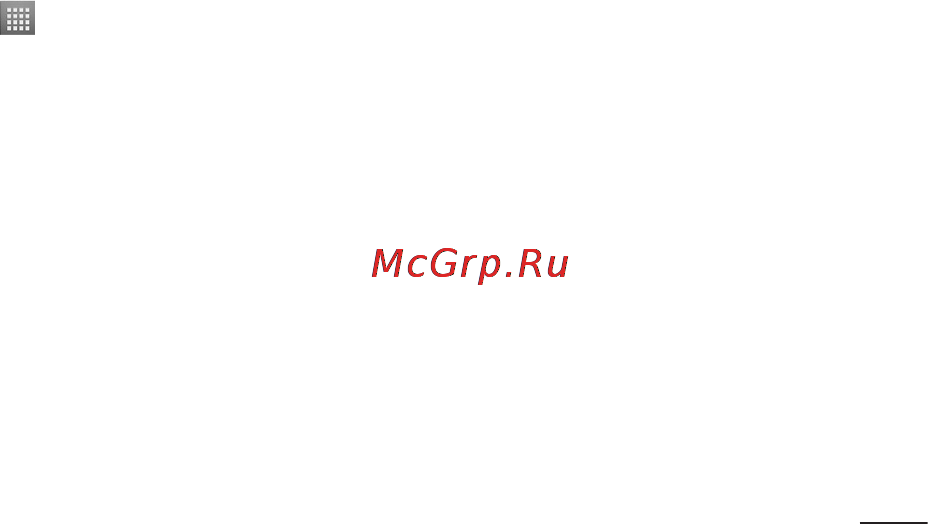 LG P705 Optimus L7 White Инструкция по эксплуатации онлайн [85/380] 44362