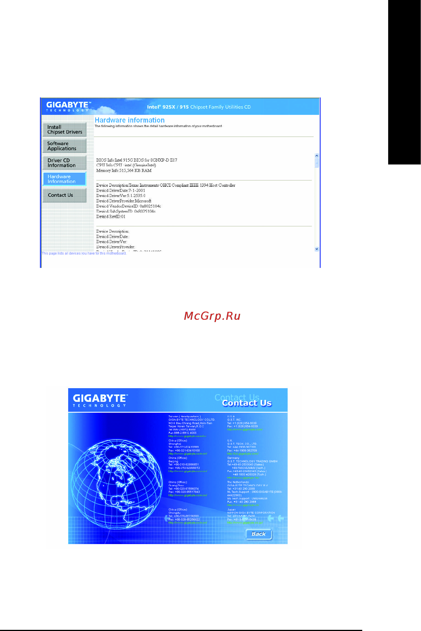 Gigabyte GA-8I915G Pro (rev. 1.x) [51/80] English