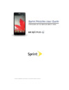 LG E975 Optimus G Black Инструкция по эксплуатации