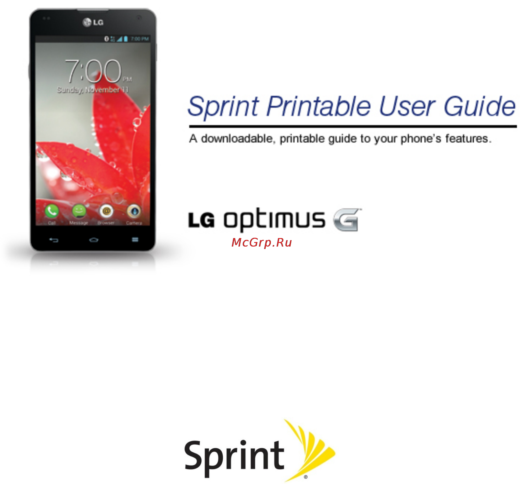 LG E975 Optimus G Black Инструкция по эксплуатации онлайн