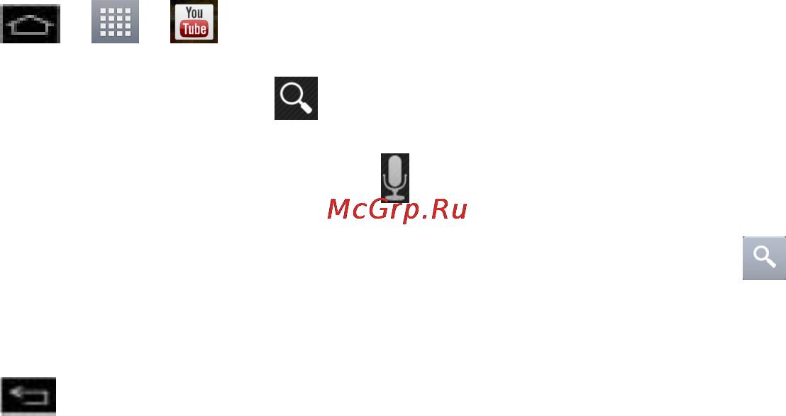 LG E975 Optimus G Black [107/192] Youtube
