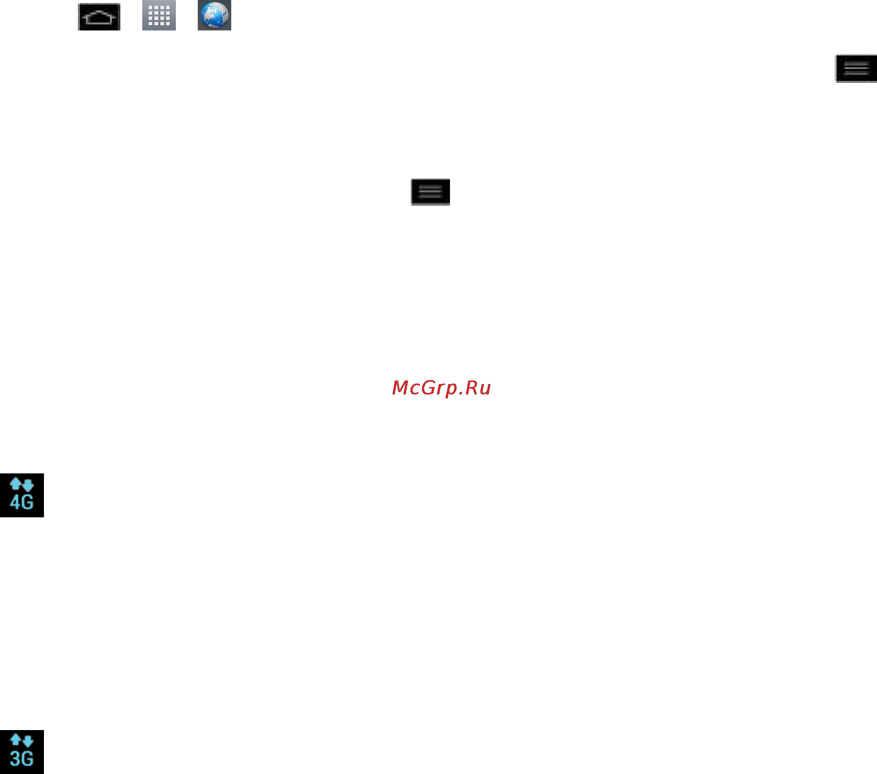 LG E975 Optimus G Black [117/192] Launch a web connection