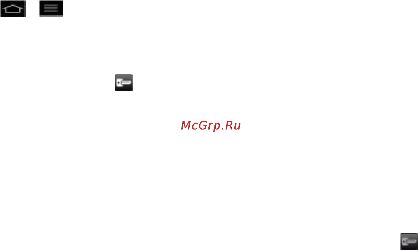 LG E975 Optimus G Black [119/192] Connect to a vpn