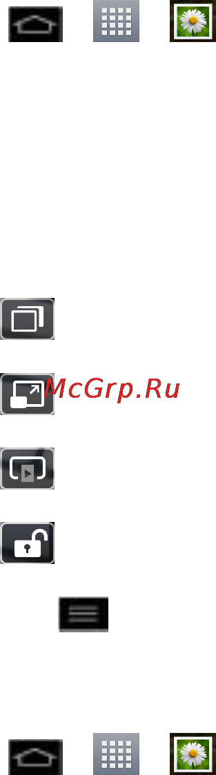 LG E975 Optimus G Black [131/192] Video gallery options