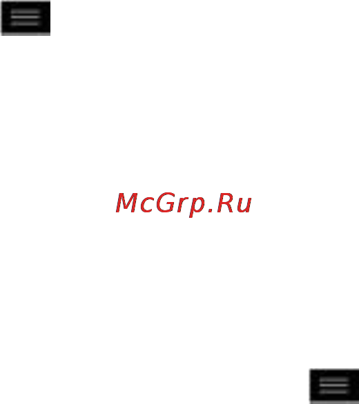 LG E975 Optimus G Black [145/192] Change calendar settings