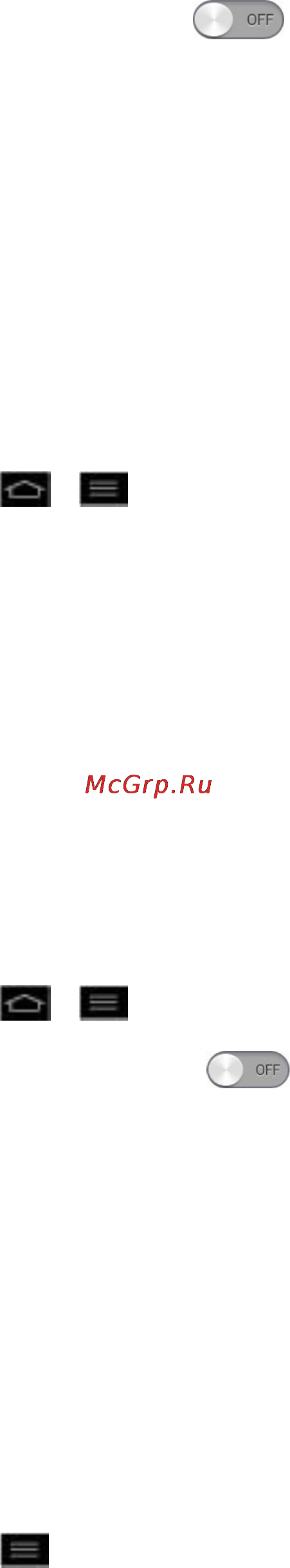 LG E975 Optimus G Black [157/192] Bluetooth tethering