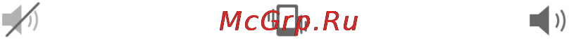LG E975 Optimus G Black Инструкция по эксплуатации онлайн [16/192] 44367