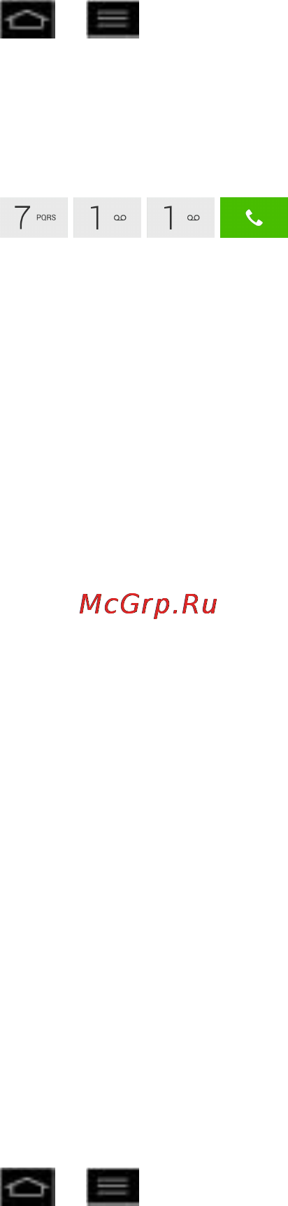 LG E975 Optimus G Black [160/192] Proximity sensor