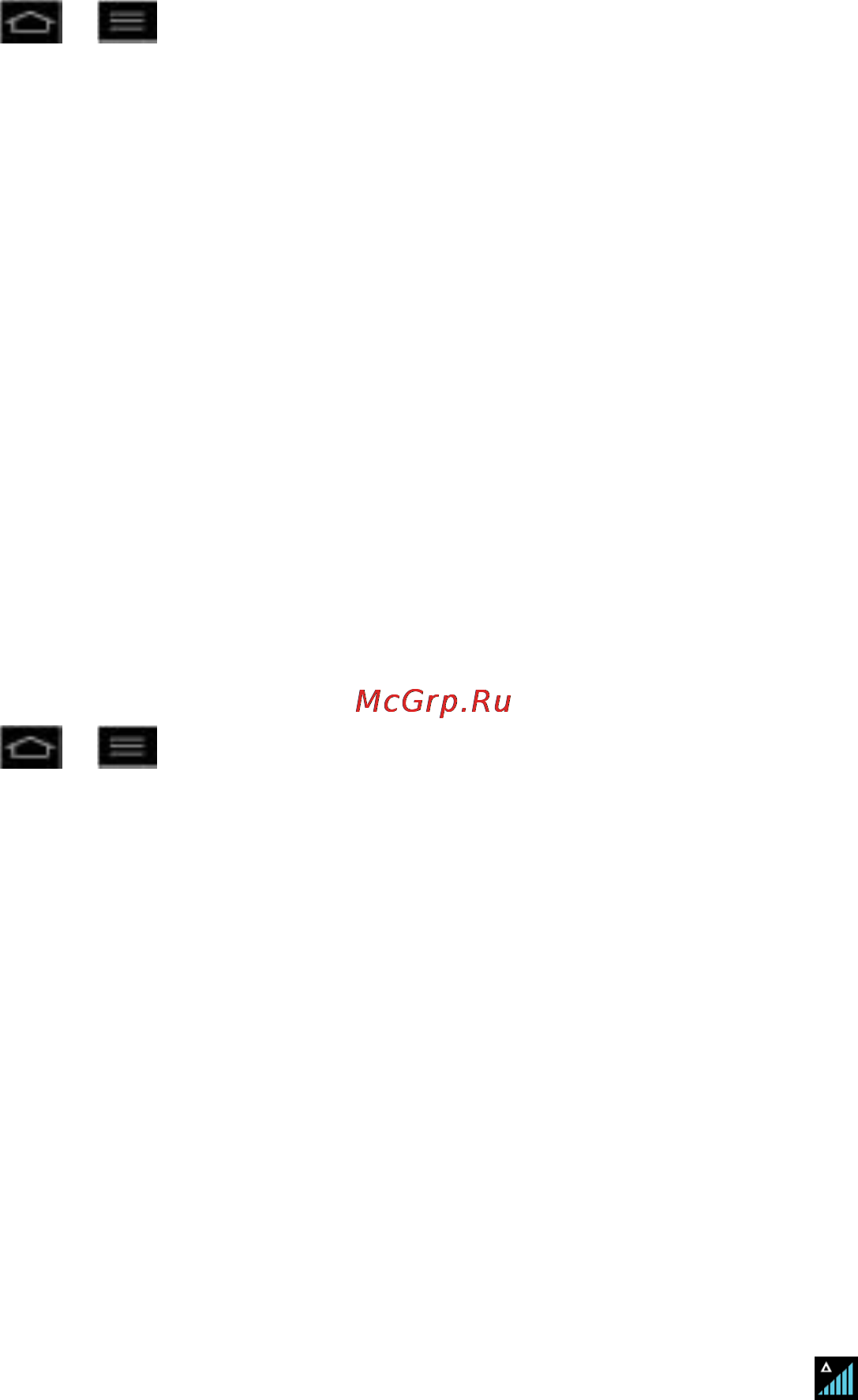 LG E975 Optimus G Black [161/192] Voicemail settings