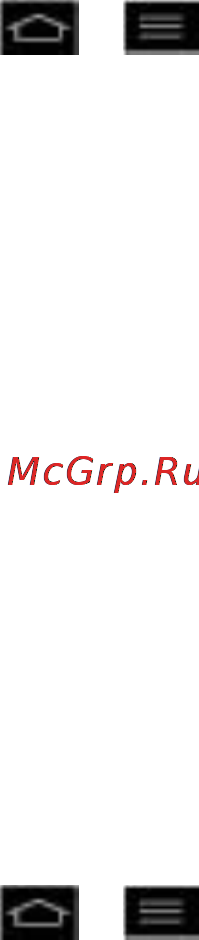 LG E975 Optimus G Black [180/192] Backup reset