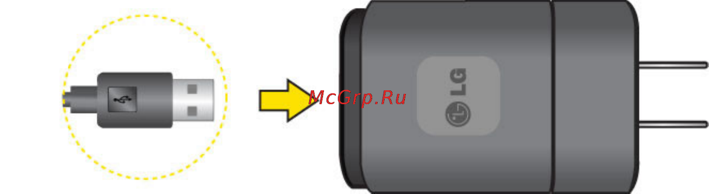 LG E975 Optimus G Black [23/192] Battery capacity