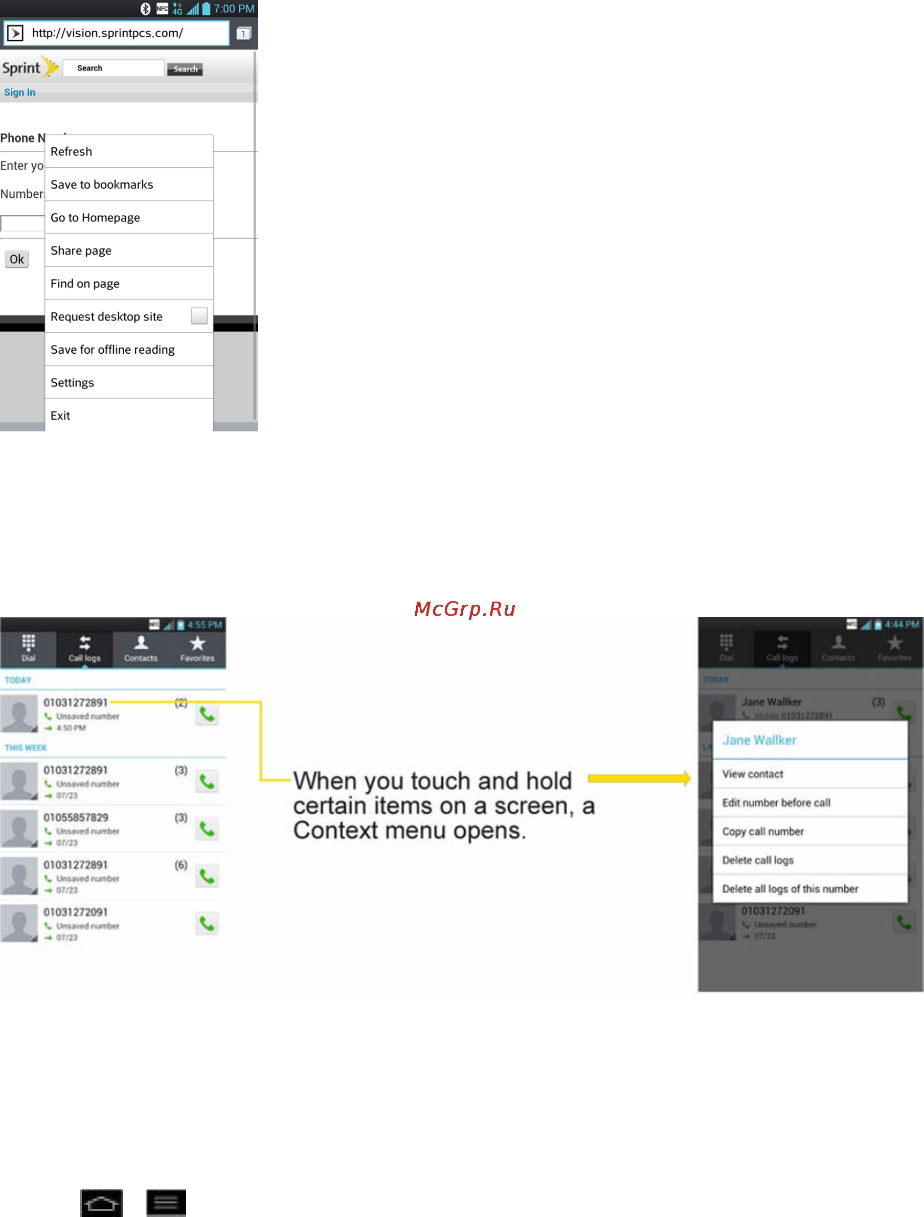 LG E975 Optimus G Black [26/192] Context menus