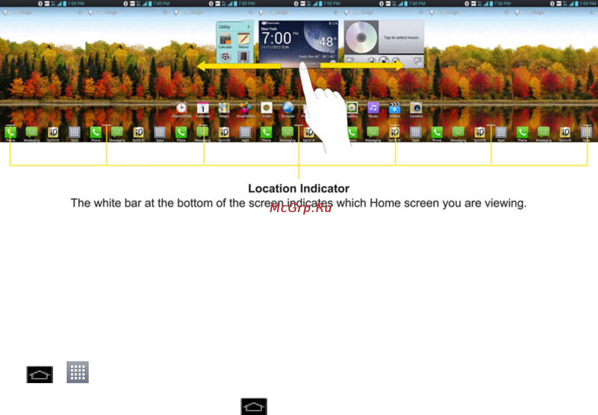LG E975 Optimus G Black [31/192] Use the applications key