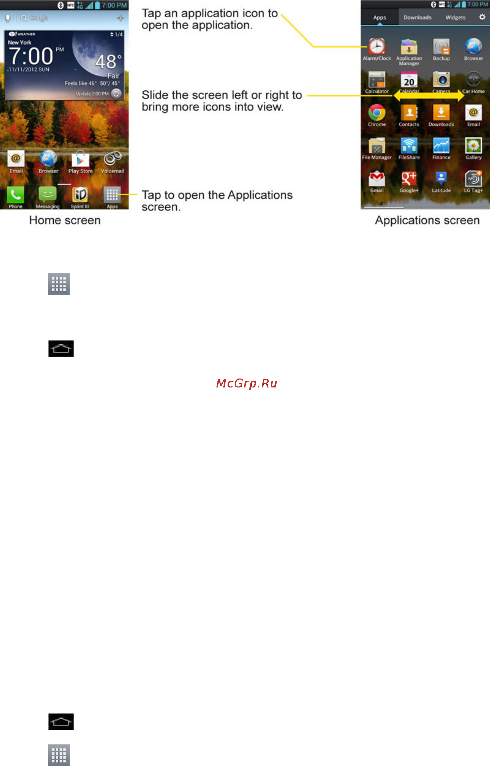 LG E975 Optimus G Black [32/192] Close the applications screen