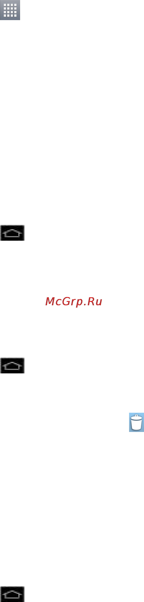 LG E975 Optimus G Black [37/192] Add and remove widgets on the home screen