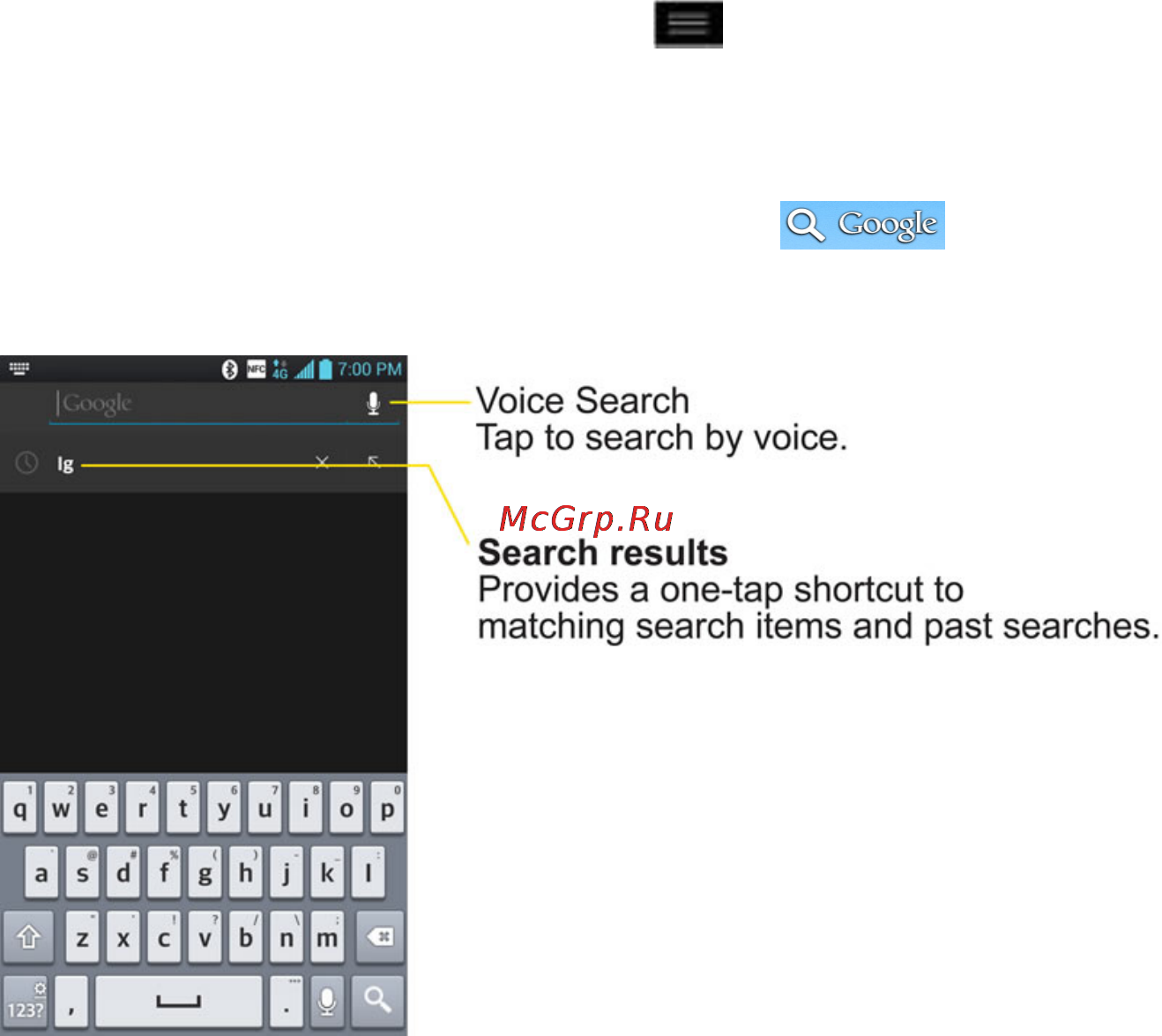 LG E975 Optimus G Black [45/192] Search your phone and the web