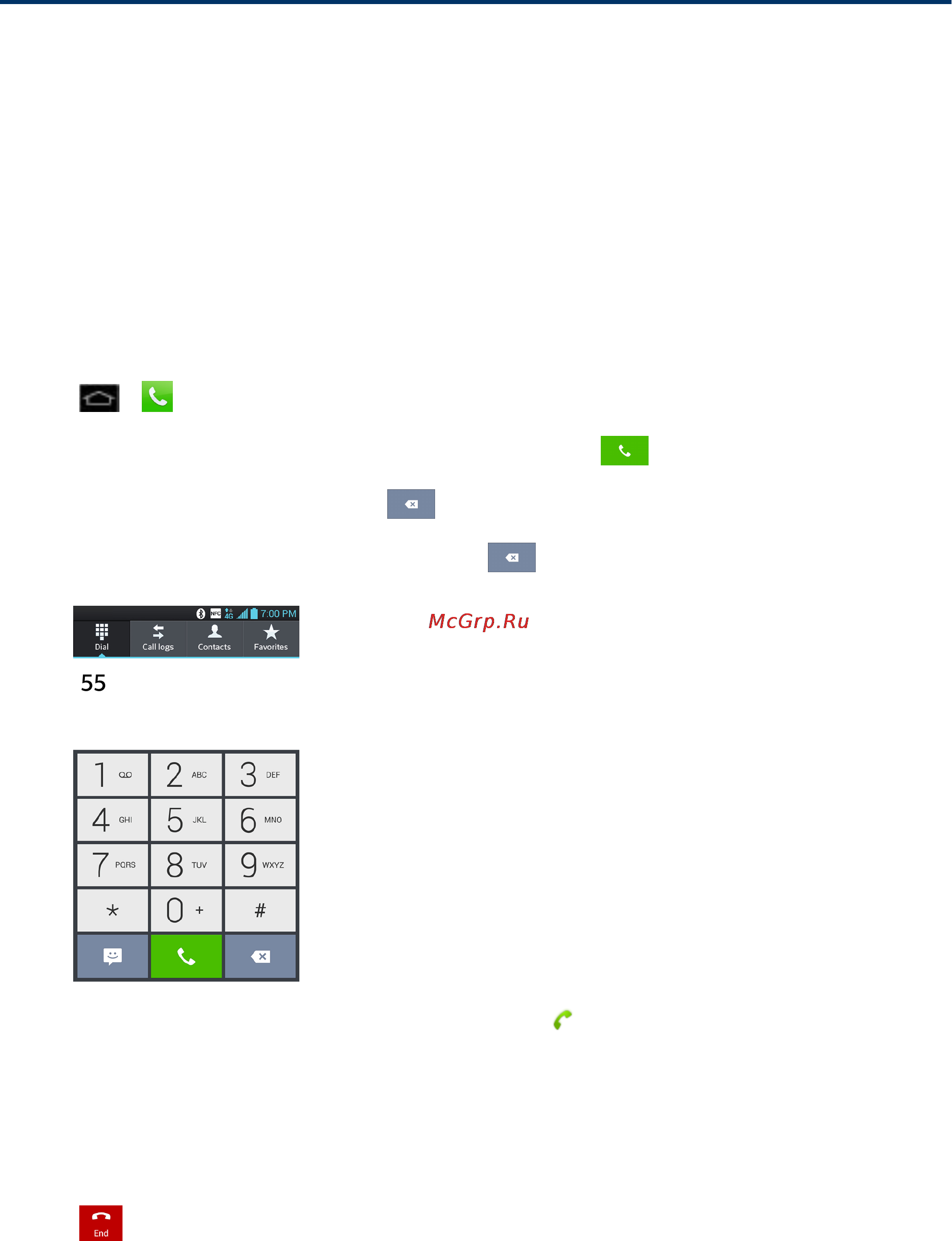 LG E975 Optimus G Black [48/192] Call using the phone dialer
