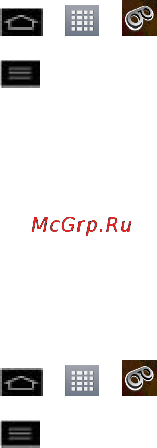 LG E975 Optimus G Black [56/192] Change your main greeting via the voicemail menu