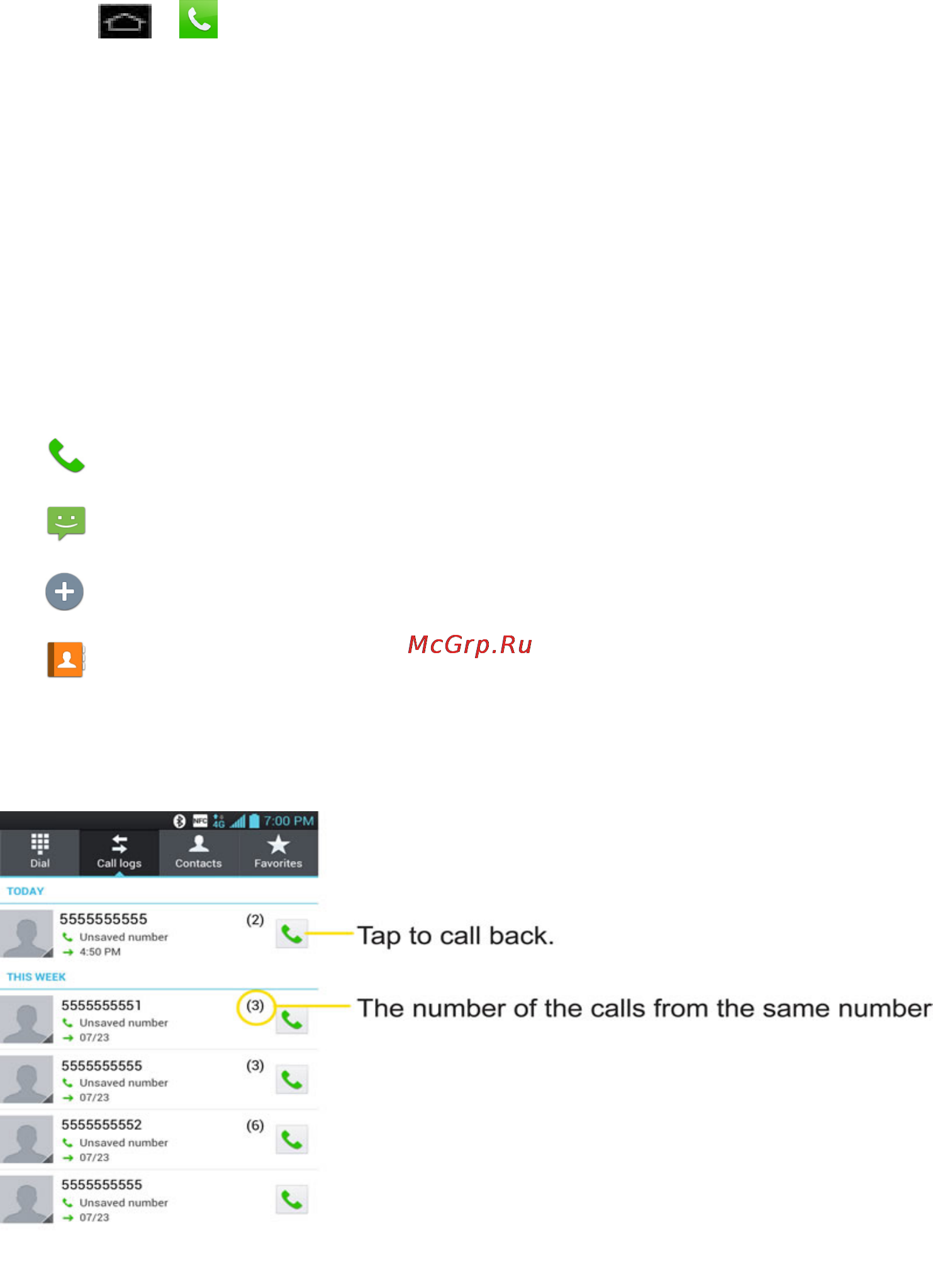 LG E975 Optimus G Black [63/192] Call logs options