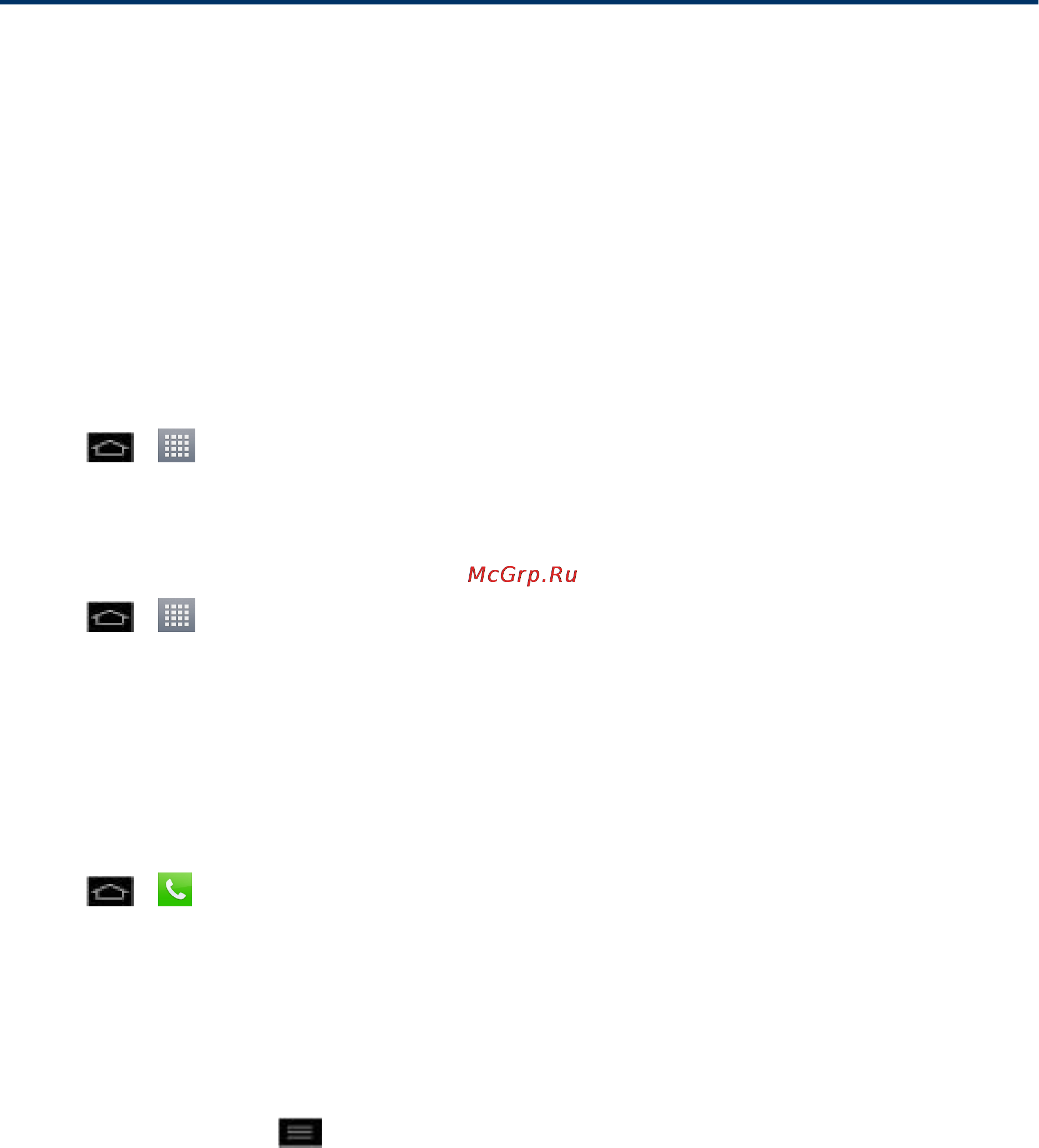 LG E975 Optimus G Black [68/192] Get started with contacts