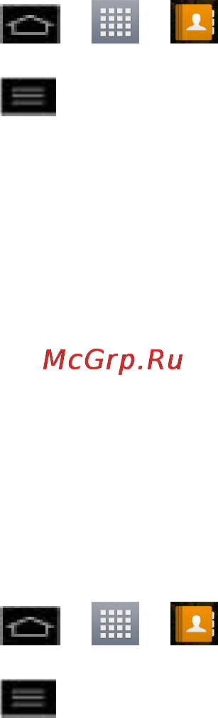 LG E975 Optimus G Black [75/192] Import export and share contacts