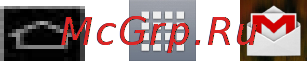 LG E975 Optimus G Black [77/192] Access gmail