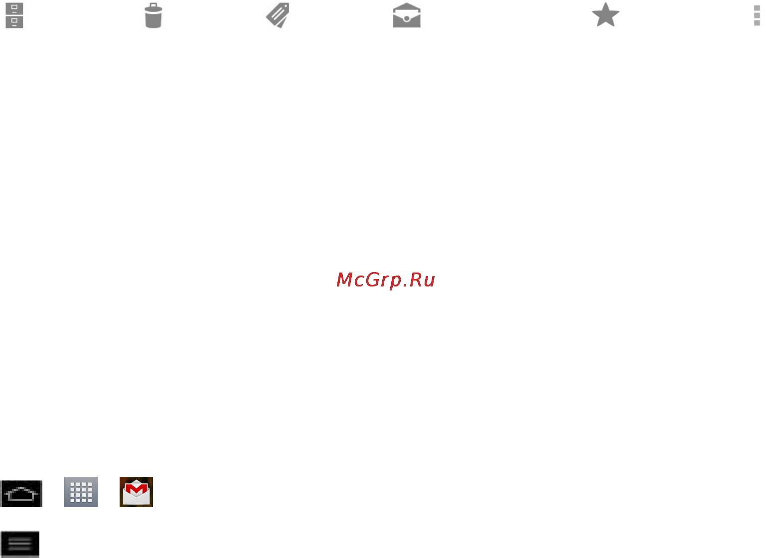 LG E975 Optimus G Black [82/192] Change gmail settings