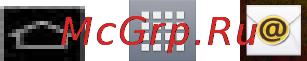 LG E975 Optimus G Black [85/192] Corporate email outlook