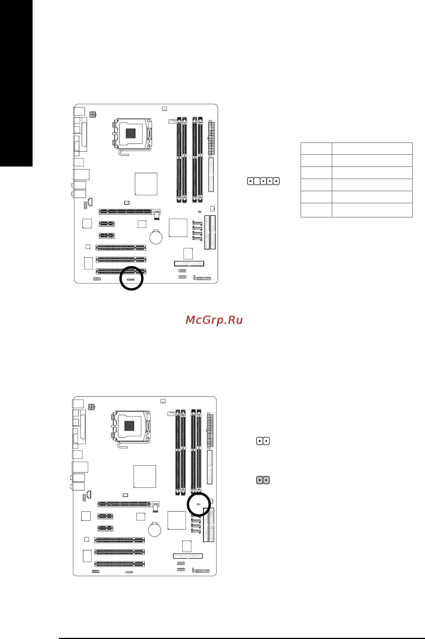 Gigabyte GA-8I915G Duo [26/80] English