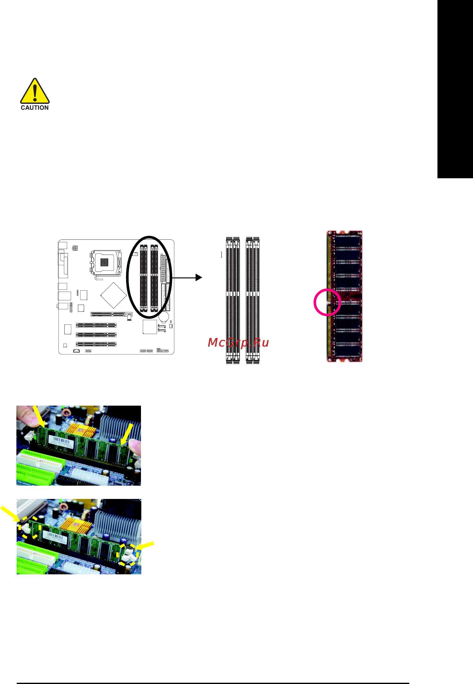 Gigabyte GA-8I865PEM-775 [13/72] 4 installation of memory
