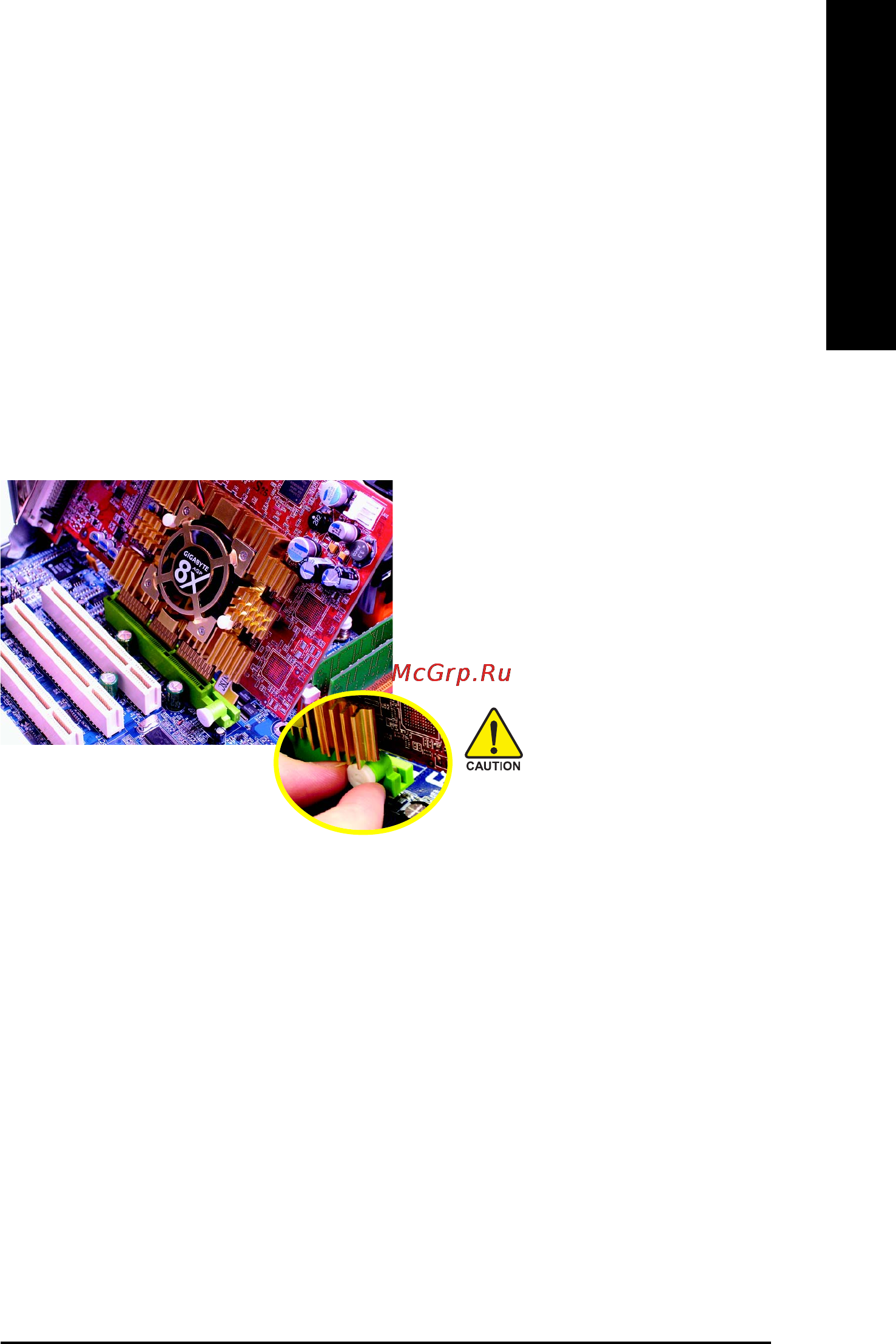 Gigabyte GA-8I865PEM-775 [15/72] English