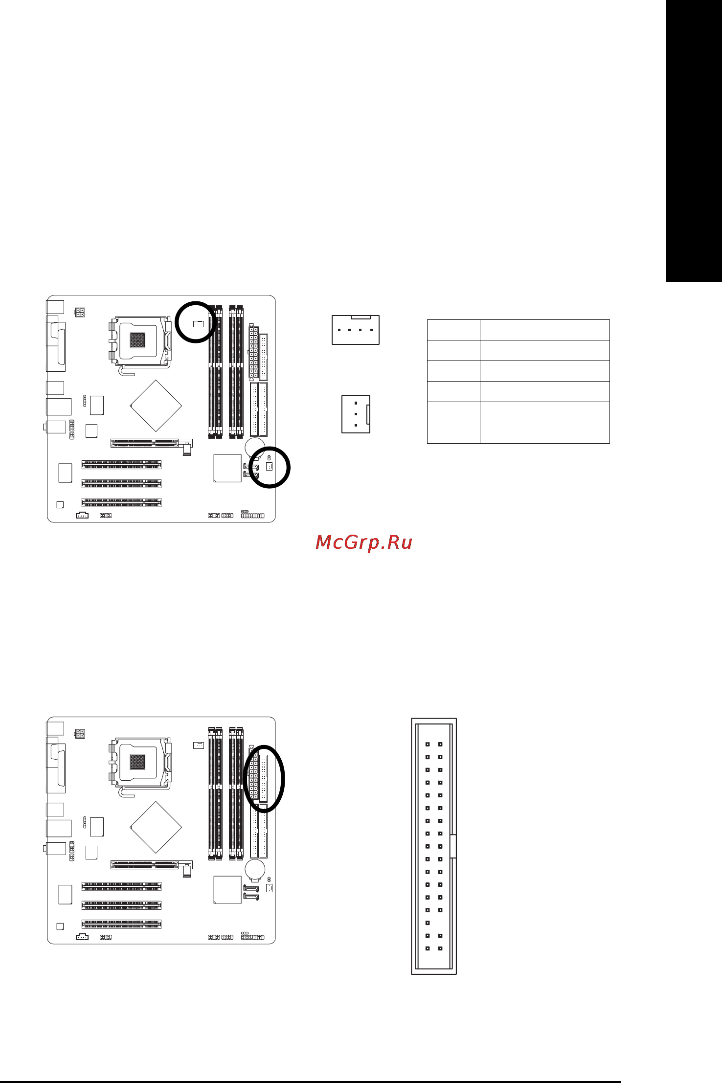 Gigabyte GA-8I865PEM-775 [19/72] English