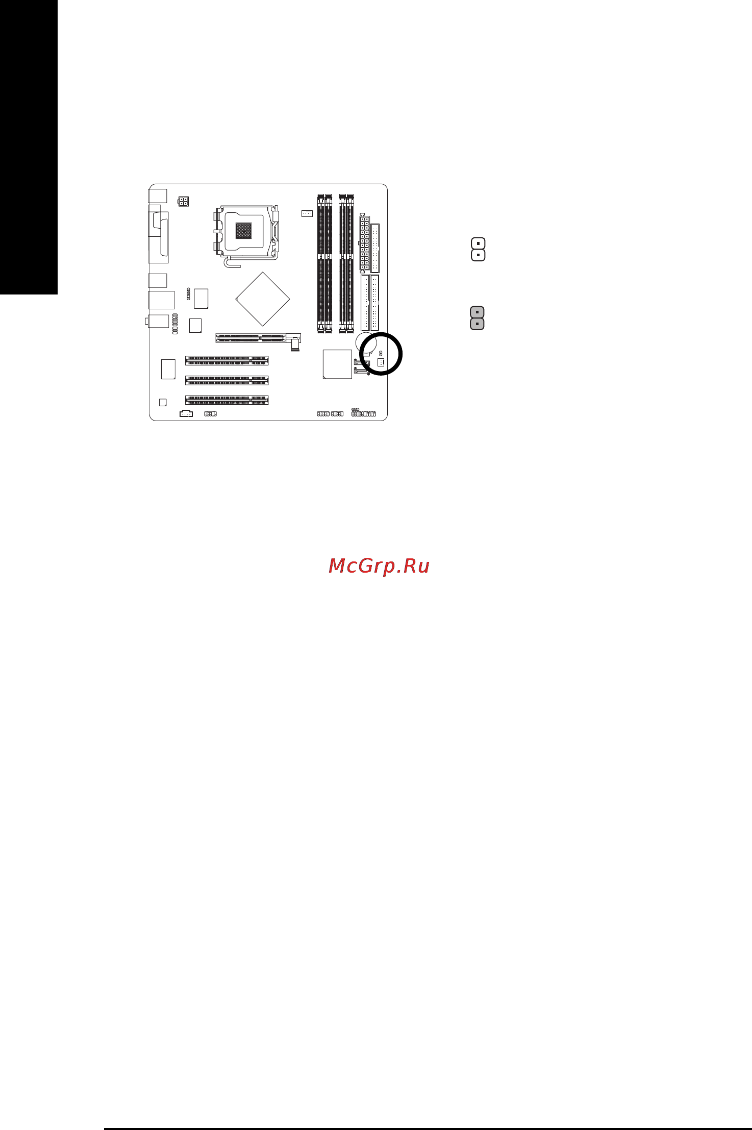 Gigabyte GA-8I865PEM-775 [26/72] English