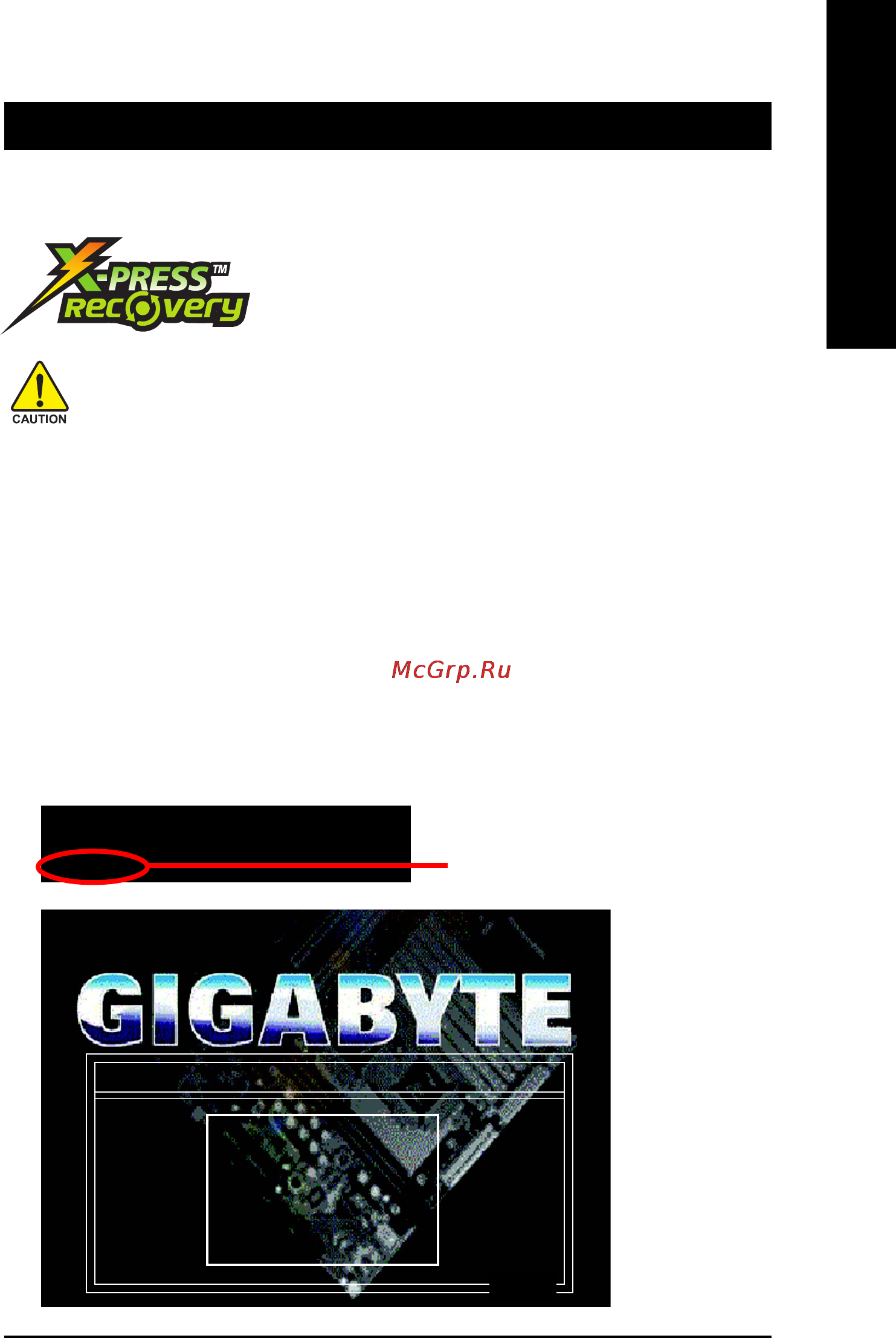 Gigabyte GA-8I865PEM-775 [49/72] Chapter 4 appendix