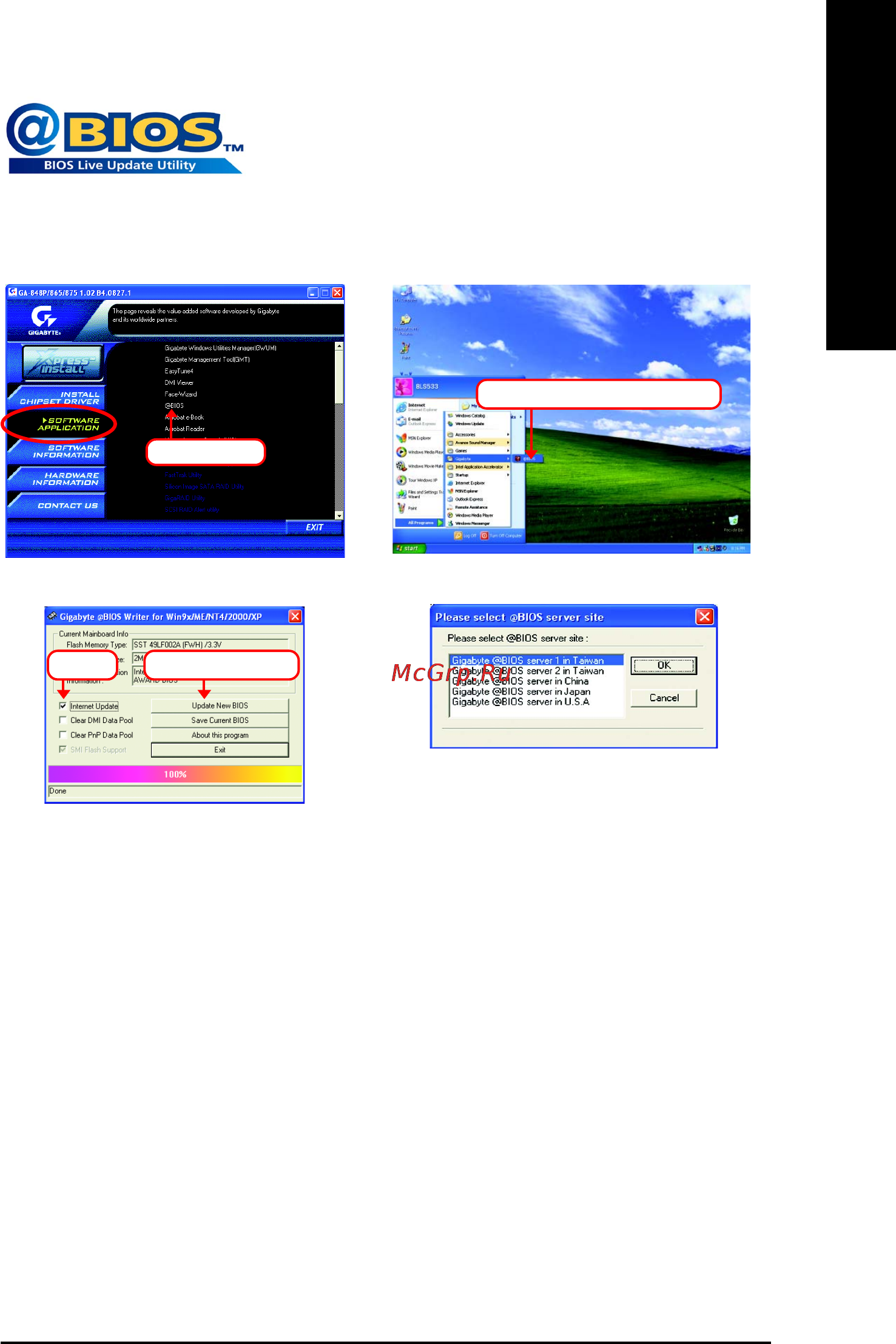 Gigabyte GA-8I865PEM-775 [59/72] English