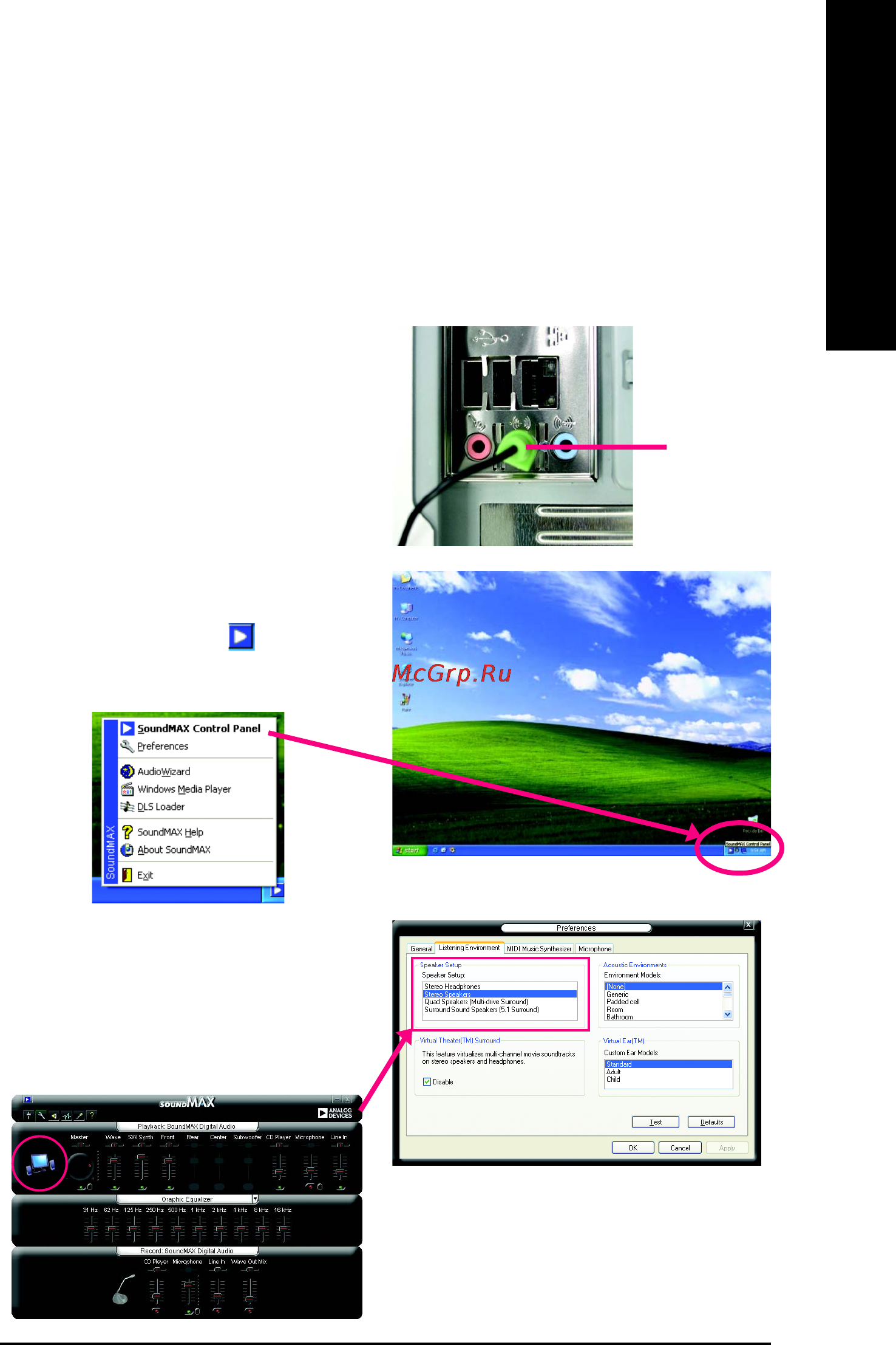 Gigabyte GA-8I865PEM-775 [61/72] English