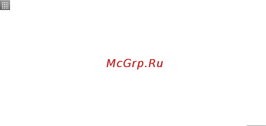 LG P705 Optimus L7 Black [129/380] Добавление события в календарь