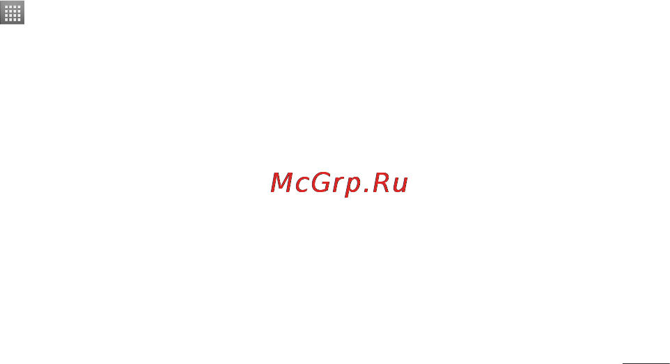 LG P705 Optimus L7 Black Инструкция по эксплуатации онлайн [131/380] 44377