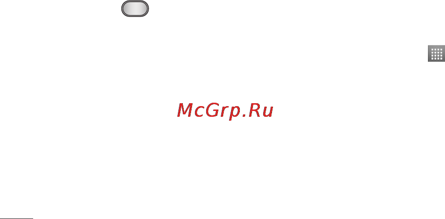 LG P705 Optimus L7 Black [208/380] Захист заблокованого екрана