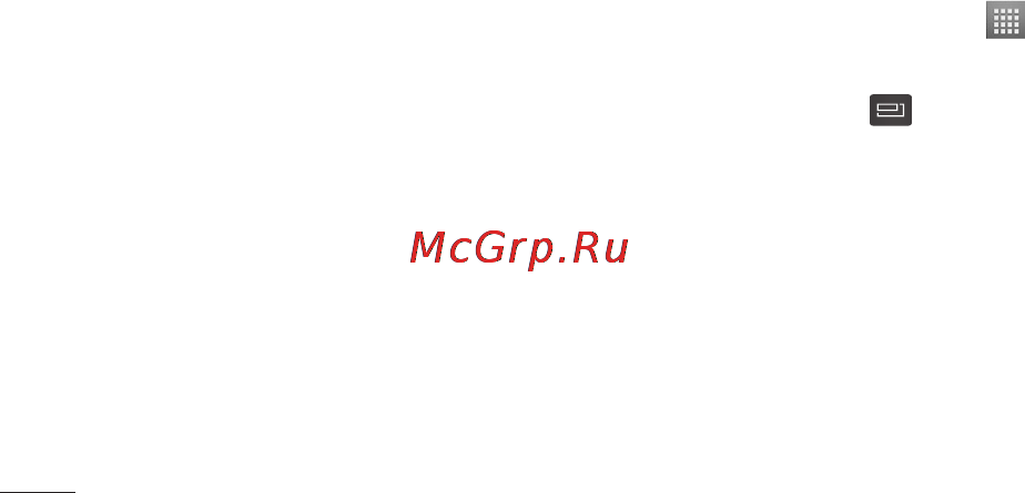 LG P705 Optimus L7 Black [236/380] Користування функцією smartshare