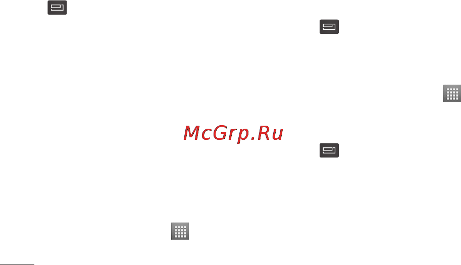 LG P705 Optimus L7 Black [258/380] Ел пошта