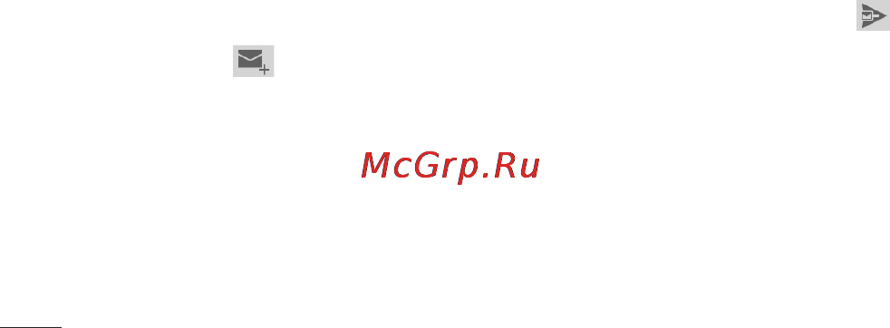 LG P705 Optimus L7 Black [260/380] Ел пошта