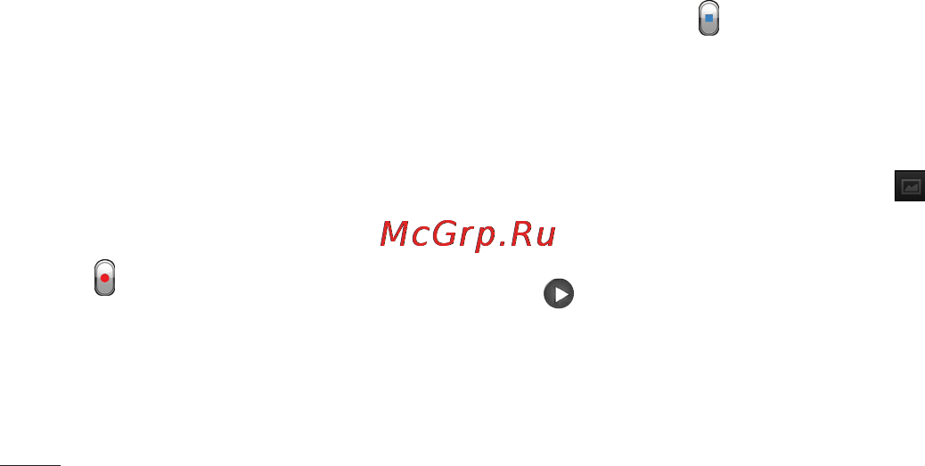 LG P705 Optimus L7 Black [270/380] Швидка відеозйомка