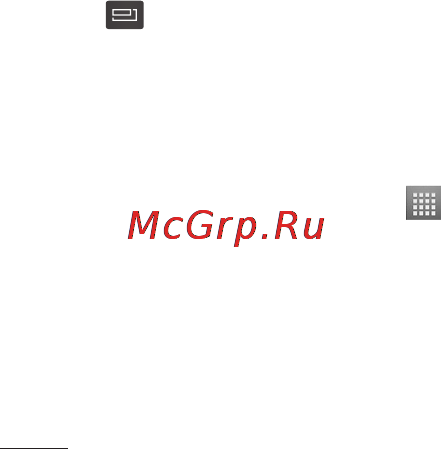 LG P705 Optimus L7 Black [284/380] Утиліти