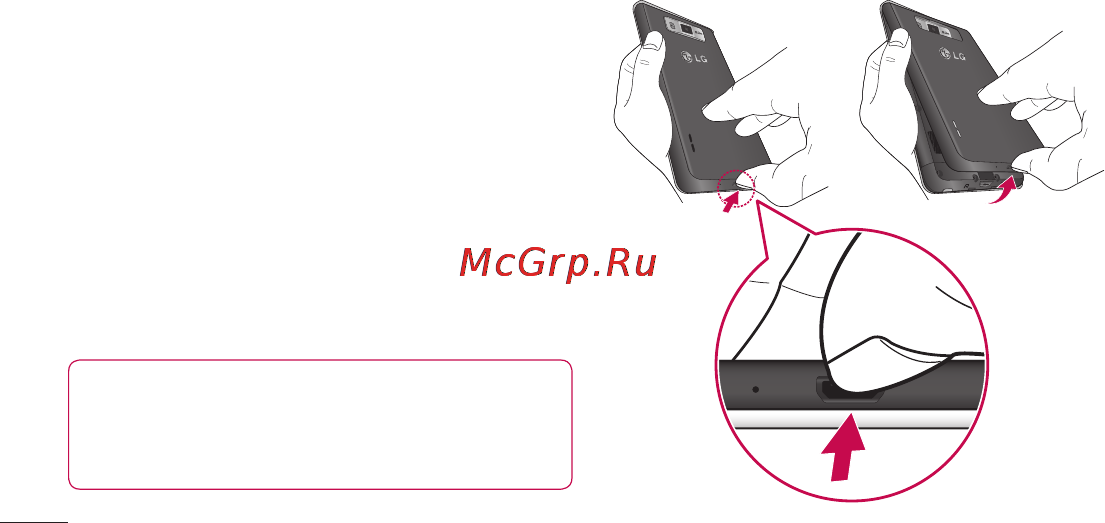 LG P705 Optimus L7 Black [44/380] Знакомство с телефоном