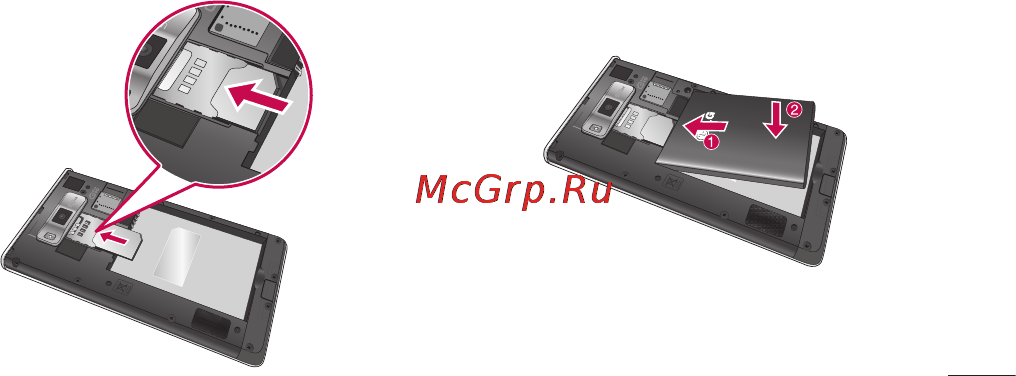 LG P705 Optimus L7 Black Инструкция по эксплуатации онлайн [45/380] 44377